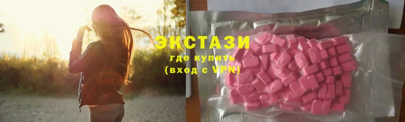 blacksprut как войти  Нестеровская  ЭКСТАЗИ mix 